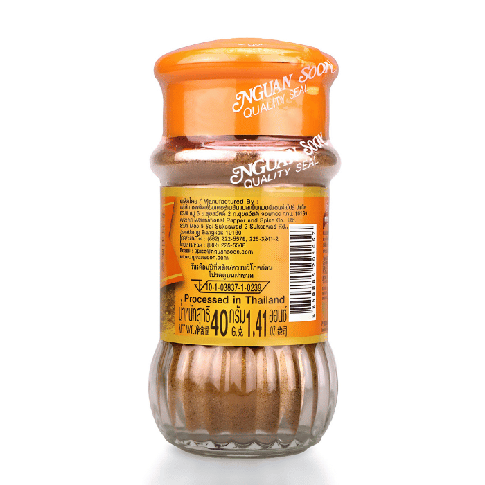 Chinese 5 Spice Powder thumbnail 2
