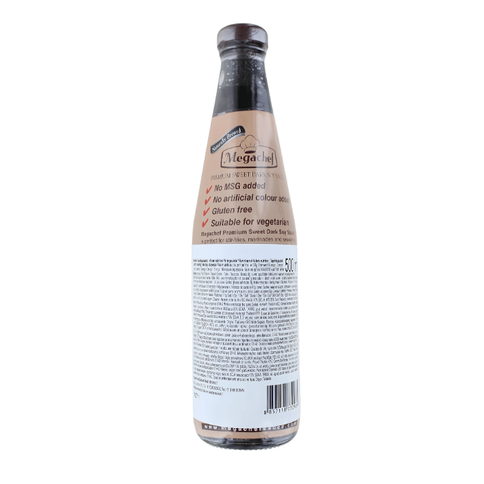Gluten Free Sweet Dark Soy Sauce thumbnail 2