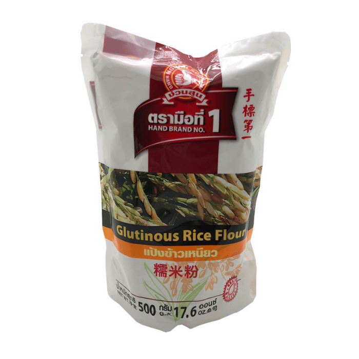 Glutinous Rice Flour