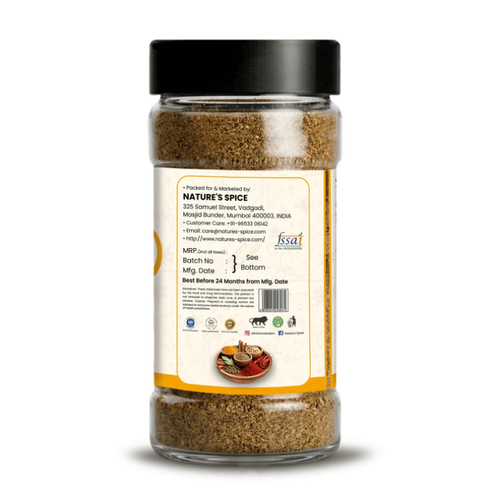 Organic Garam Masala thumbnail 3