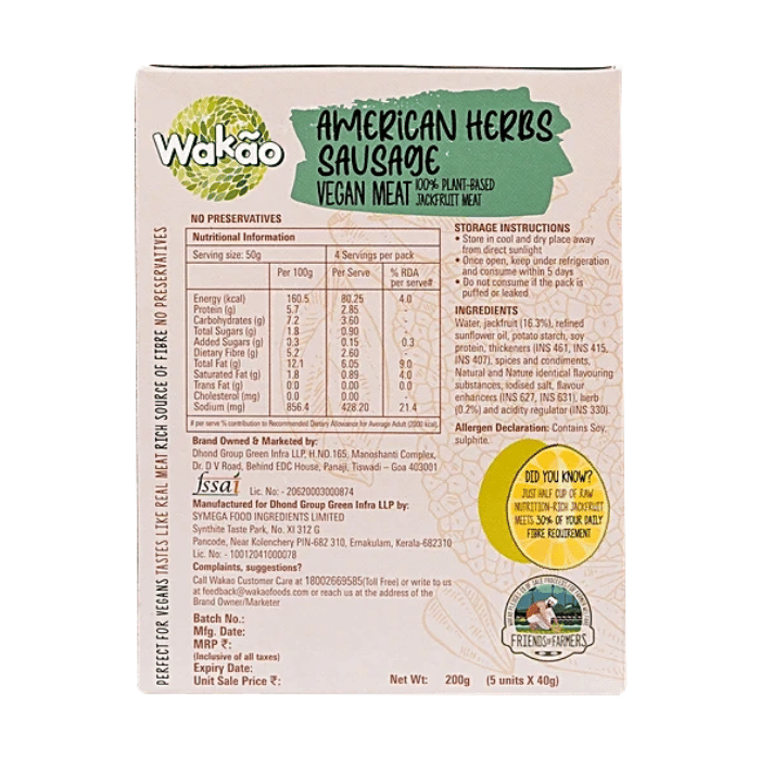 Vegan Sausages (American Herb) thumbnail 2