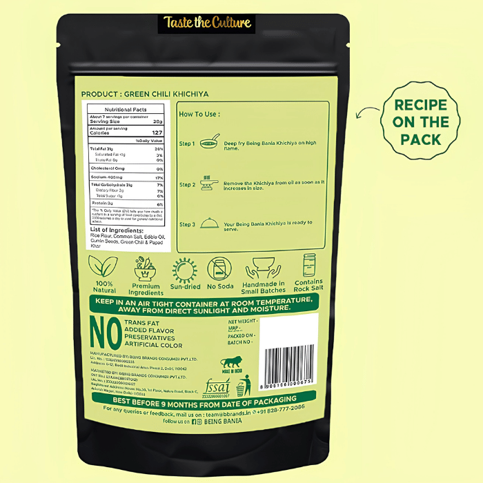 Being Bania Green Chili Khichiya 213g – Spicy Traditional Rajasthani Rice Pappad thumbnail 2